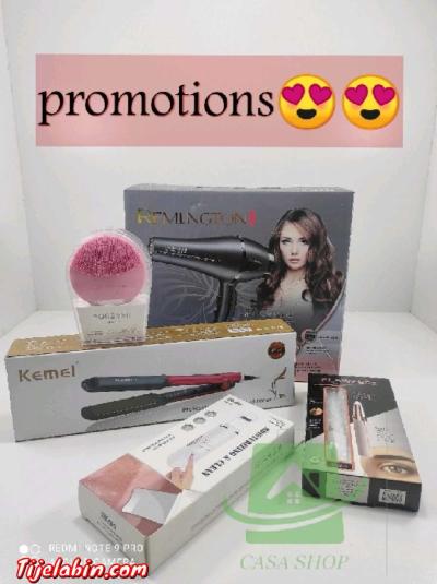 مجفف الشعر Remlngton - Thumbnail 2