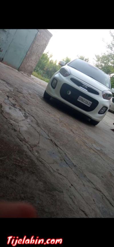 كيما بيكانتو - Thumbnail 4