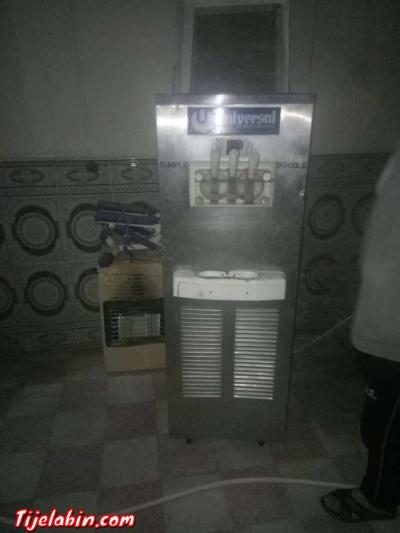 الة صنع المثلجات - Thumbnail 4