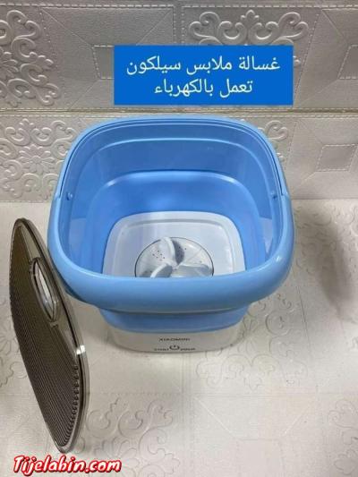 المنتج الذي تحتاجه كل السيدات وطلاب السكنات الجامعية بالخصوص - Thumbnail 5