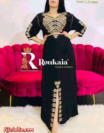 قنادر السبولة - Thumbnail 2