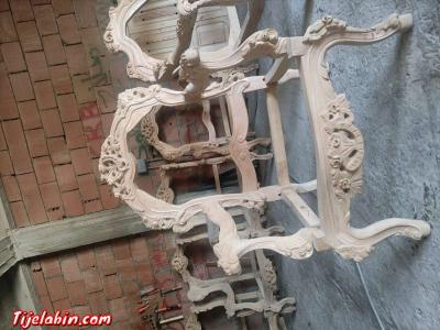 صالونات - Thumbnail 2