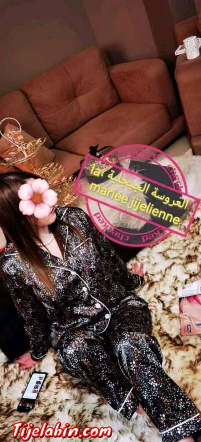 بيجامة تع الستان - Thumbnail 2