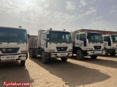 كماين دايو - Thumbnail 6