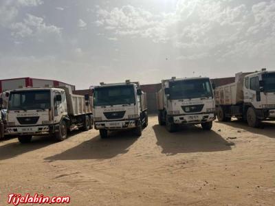 كماين دايو - Thumbnail 4