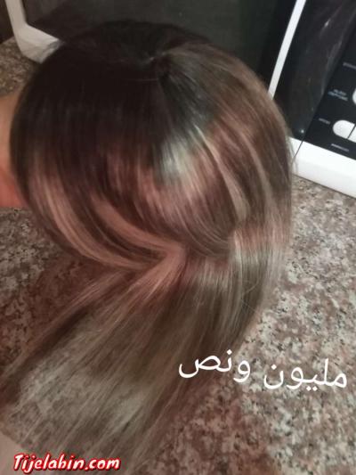 لاميش تغطي الشعر الفارغ من قدام - Draria, Alger