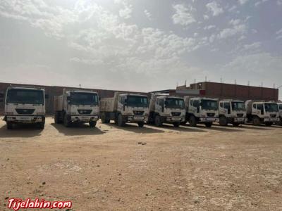 كماين دايو - Thumbnail 3