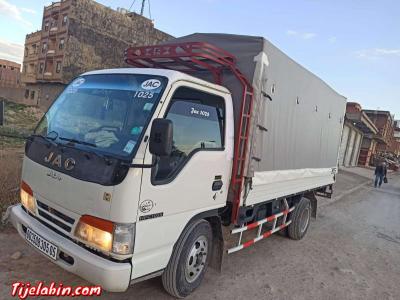 جاك 1025 - Thumbnail 2