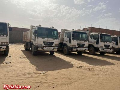 كماين دايو - Thumbnail 5