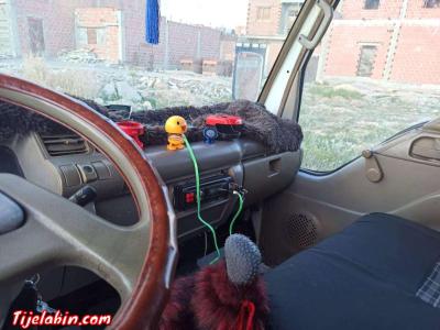 جاك 1025 - Thumbnail 4