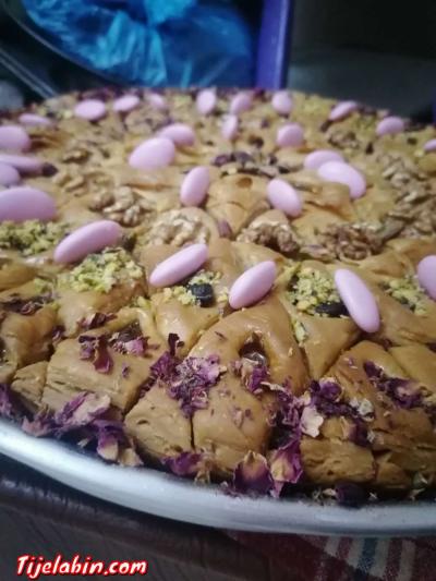 بقلاوة - Thumbnail 2