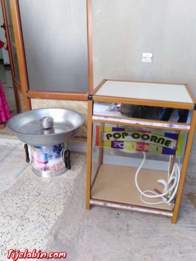 غزل البنات وفوشار - Thumbnail 2