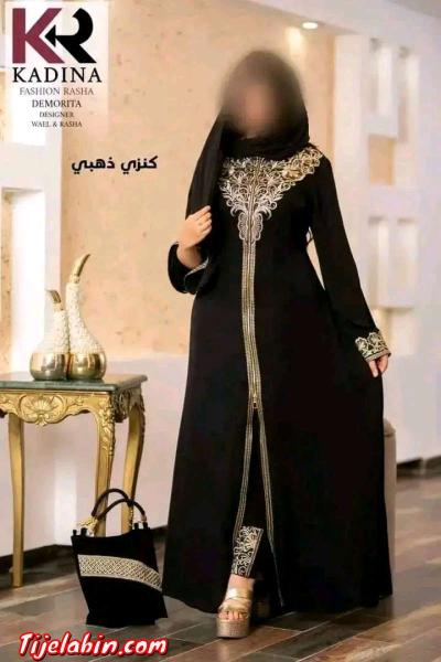 ملاية فيها 4بياس - Thumbnail 2