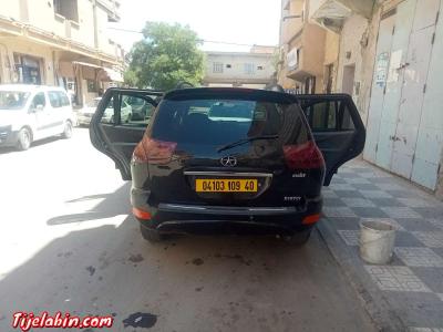 jac rein - Thumbnail 6