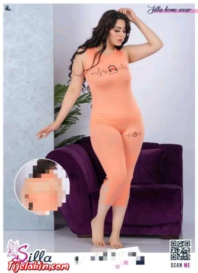 بيجامات - Thumbnail 4