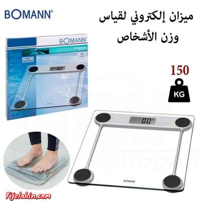 Pèse-personne électronique en verre avec écran LCD facile à - Thumbnail 2