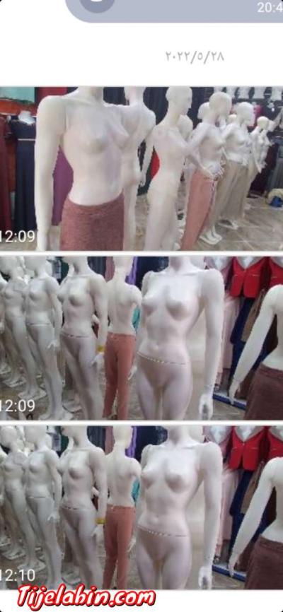 مانكة فام - Thumbnail 3