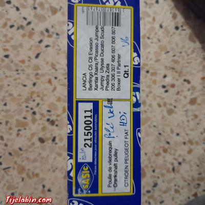 بكرة سيارة xsara - Thumbnail 4