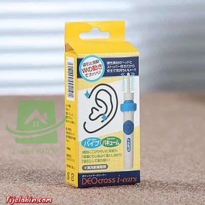 جهاز تنظيف الاذن بالشفط - Thumbnail 2