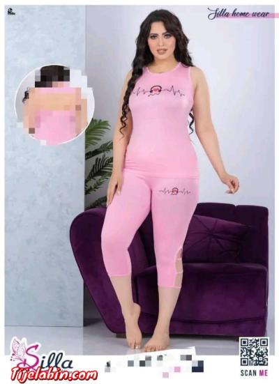 بيجامات - Thumbnail 3