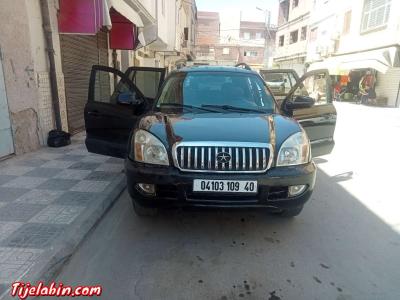 jac rein - Thumbnail 3