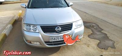 vente voiture - Thumbnail 3