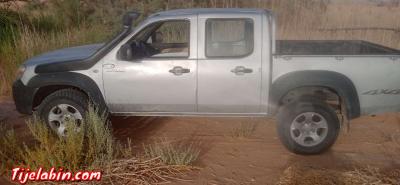 مازدة بيتي 50 - Thumbnail 3