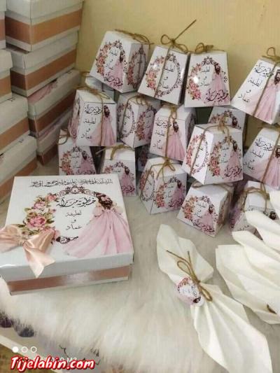 علب حلويات ومكسرات وبابي - Thumbnail 6