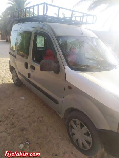 كونغو فيتري - Thumbnail 3