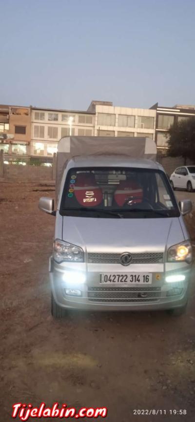 dfsk k01h - Thumbnail 5