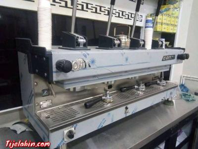 متريال تاع قهوة - Thumbnail 2