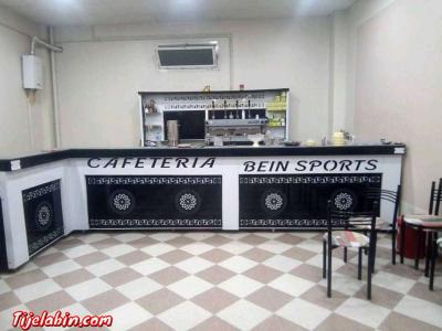 متريال تاع قهوة - Thumbnail 3