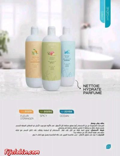 Nettoie Hydrate Parfume - Alger Centre, Alger
