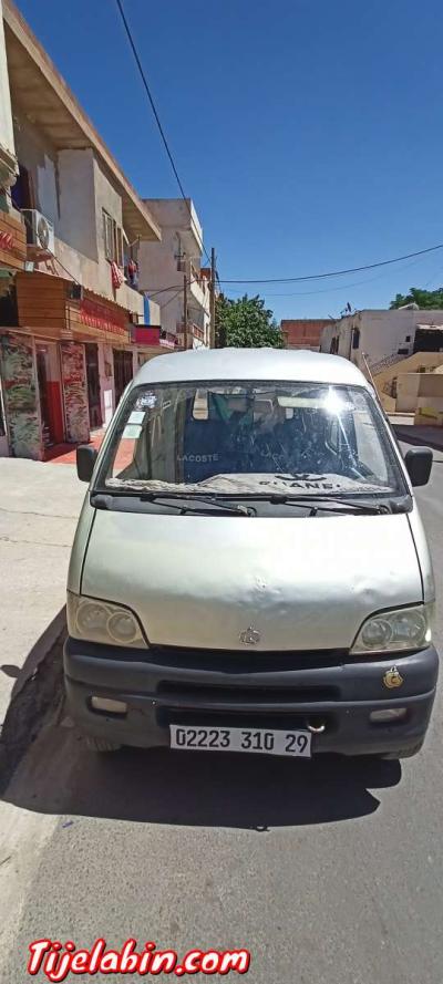 chana 2010 - Thumbnail 3