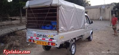 dfsk k01h - Thumbnail 4