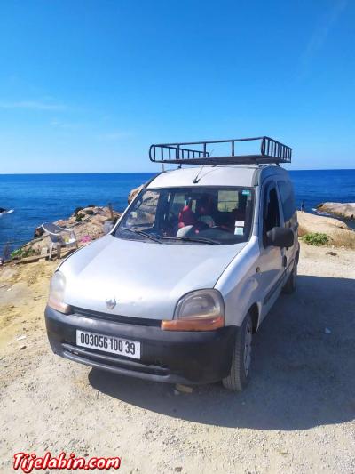 كونغو فيتري - Thumbnail 5