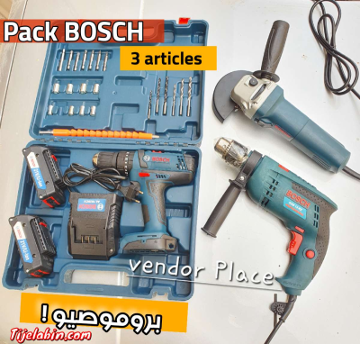 pack BOSCH 3 articles promotion  - Baba Hassen, Alger
