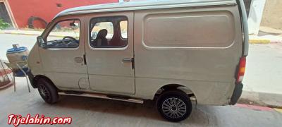 chana 2010 - Thumbnail 4