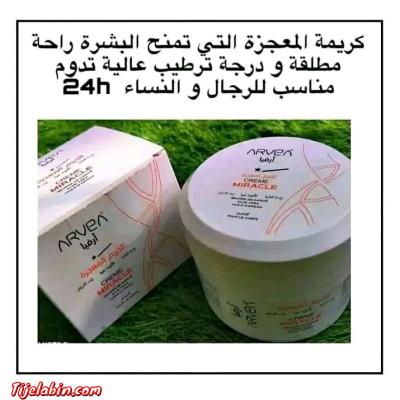 Creme miracle - Ouled Fayet, Alger