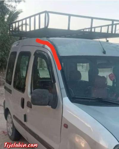 كونغو فيتري - Thumbnail 6