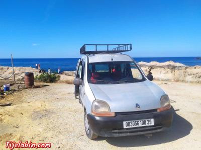 كونغو فيتري - Thumbnail 4