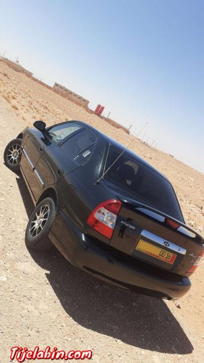 جديدة لاميزو - Thumbnail 3