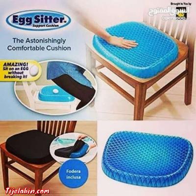 قاعدة كرسي من السيليكون - Thumbnail 3