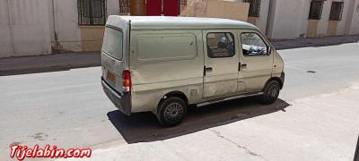 chana 2010 - Thumbnail 2