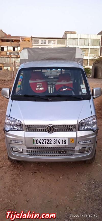 dfsk k01h - Kouba, Alger