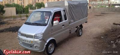 dfsk k01h - Thumbnail 3