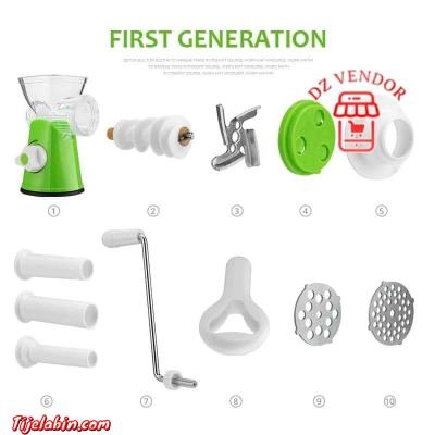 رحاية لحم - Thumbnail 2