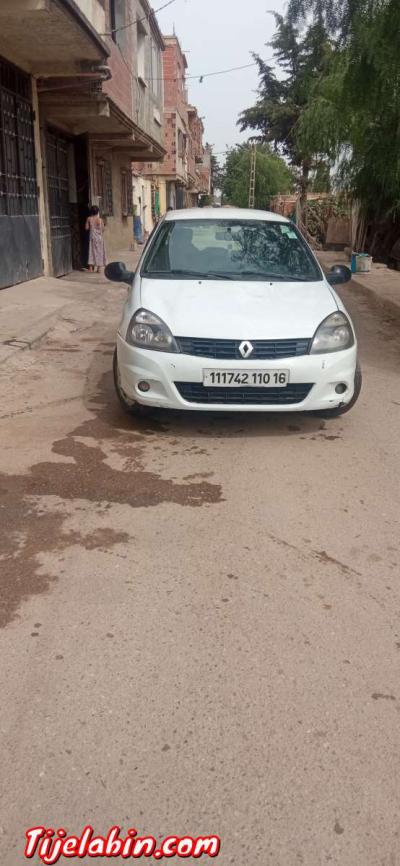 كليو كومبيس 2010 - Thumbnail 2