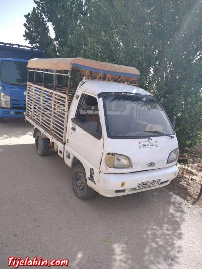 هربين فاو 2007 - Thumbnail 2