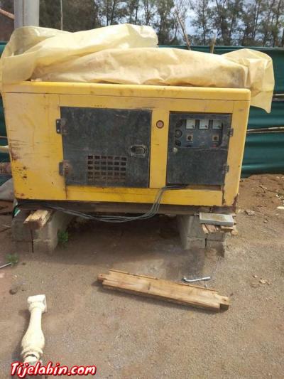 ڨروب إلكتروجان - Thumbnail 2